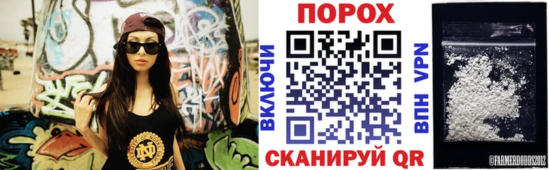 Амфетамин VHQ Купить где Орехово-Зуево