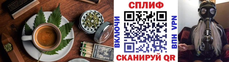 Купить закладки  Орехово-Зуево  Печенье с ТГК конопля 