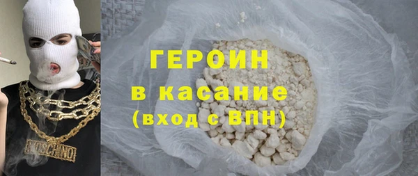 2c-b Кодинск