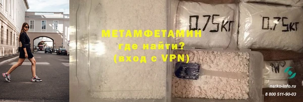 2c-b Кодинск