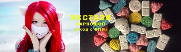 2c-b Кодинск