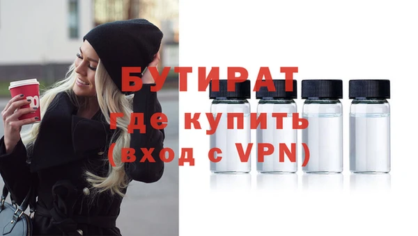 2c-b Кодинск