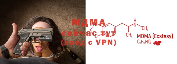 2c-b Кодинск