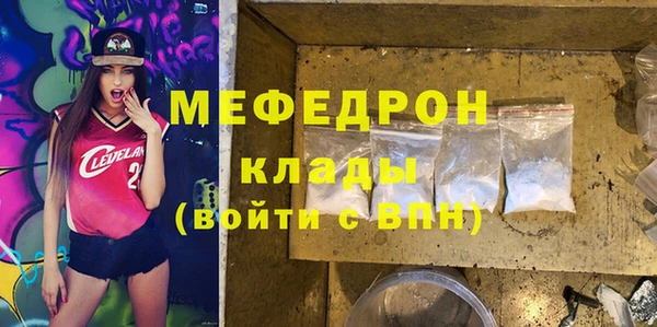 ПСИЛОЦИБИНОВЫЕ ГРИБЫ Козловка