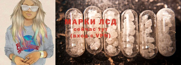кокаин премиум Козельск