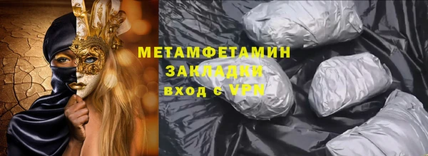 2c-b Кодинск