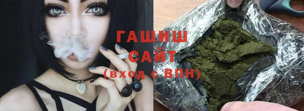 2c-b Кодинск
